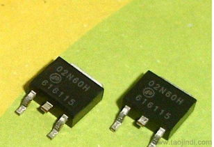 車充快充芯片75299 價(jià)格、廠家與圖片全解析